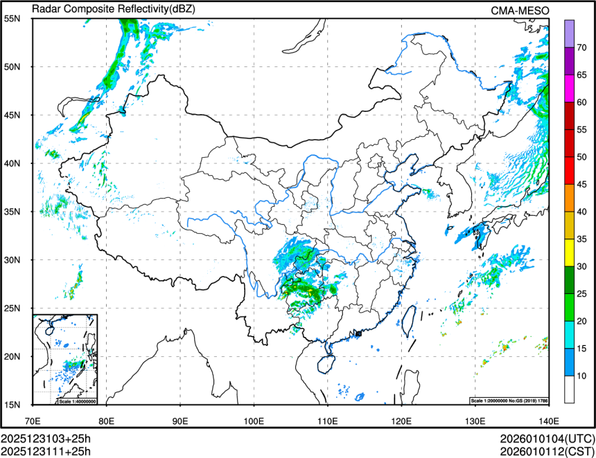 12/31 11时 +025小时