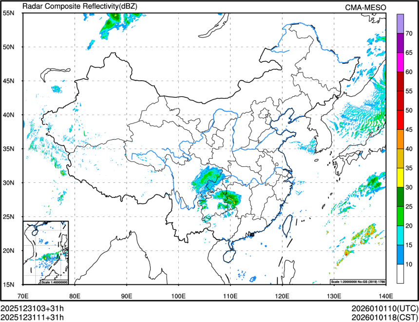 12/31 11时 +031小时