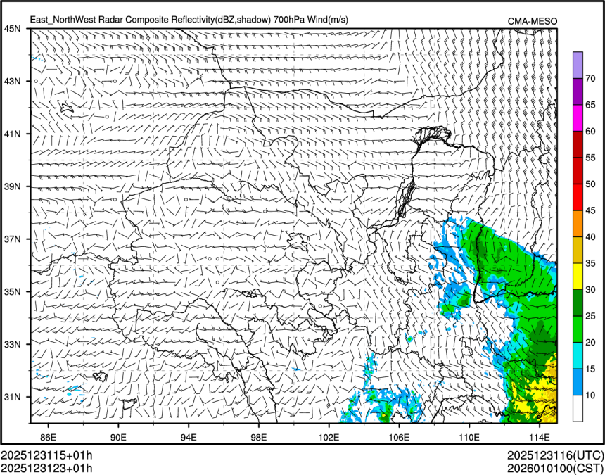 12/31 23时 +001小时