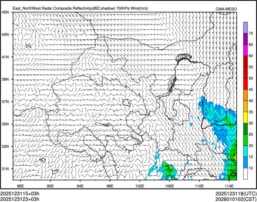 12/31 23时 +003小时