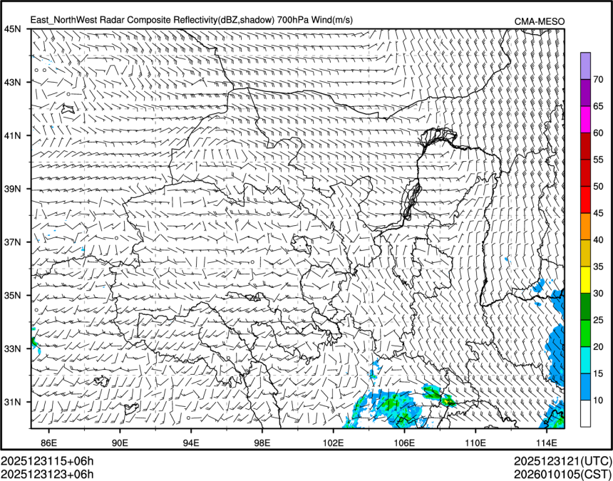 12/31 23时 +006小时