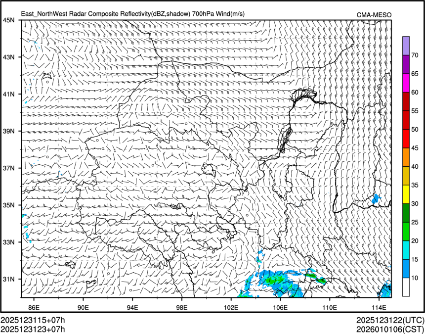 12/31 23时 +007小时