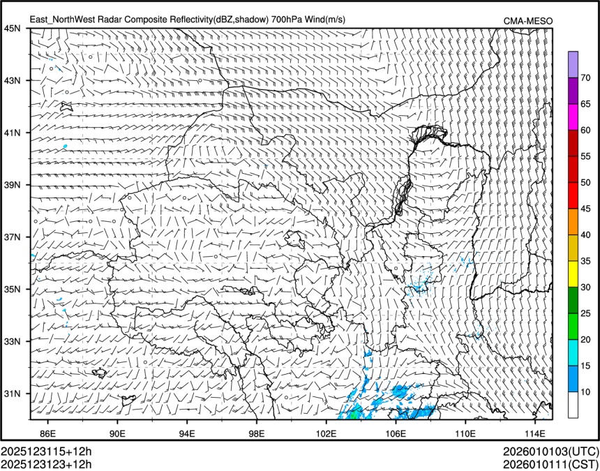 12/31 23时 +012小时
