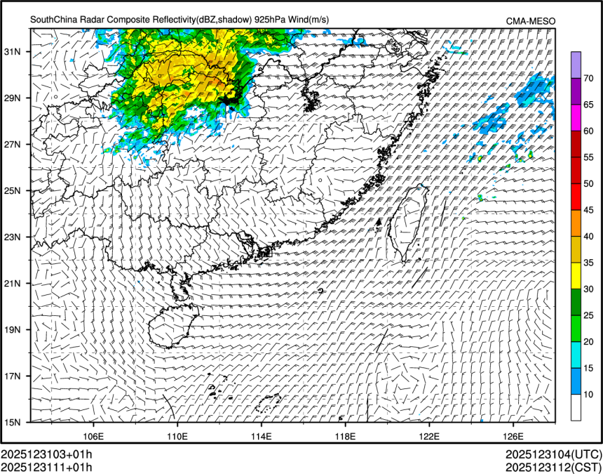 12/31 11时 +001小时
