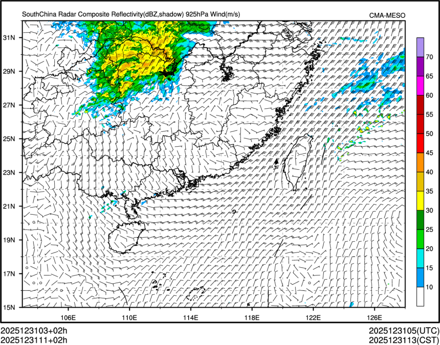 12/31 11时 +002小时