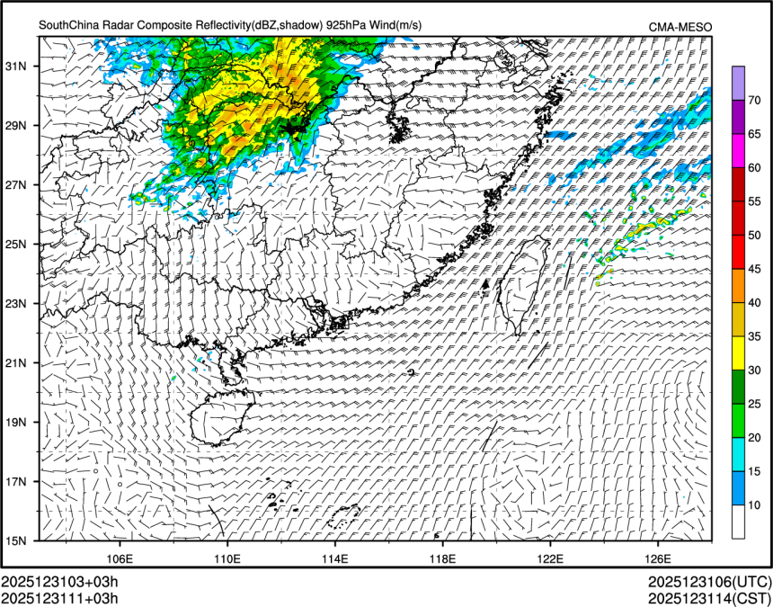 12/31 11时 +003小时