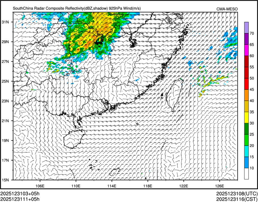 12/31 11时 +005小时