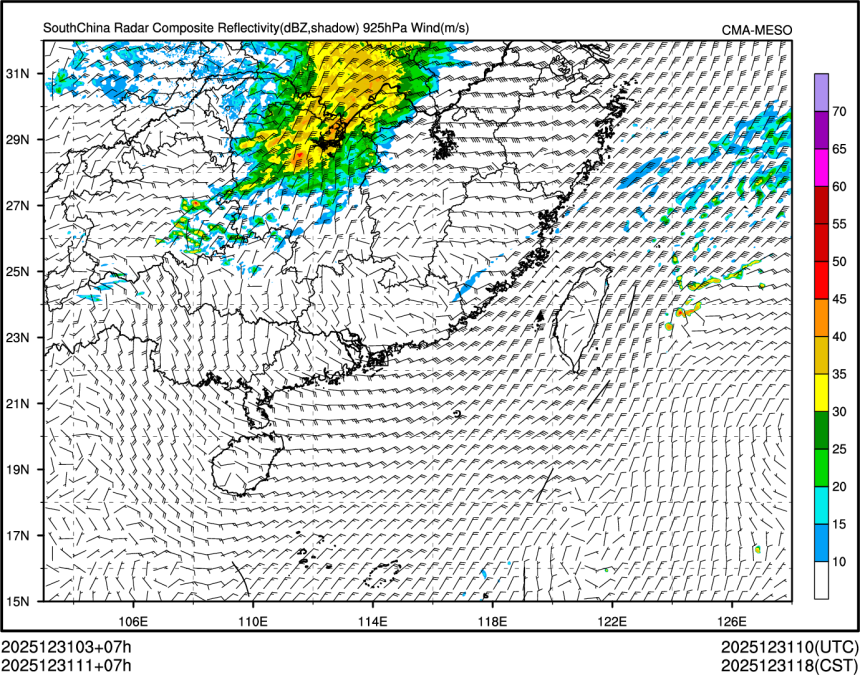 12/31 11时 +007小时