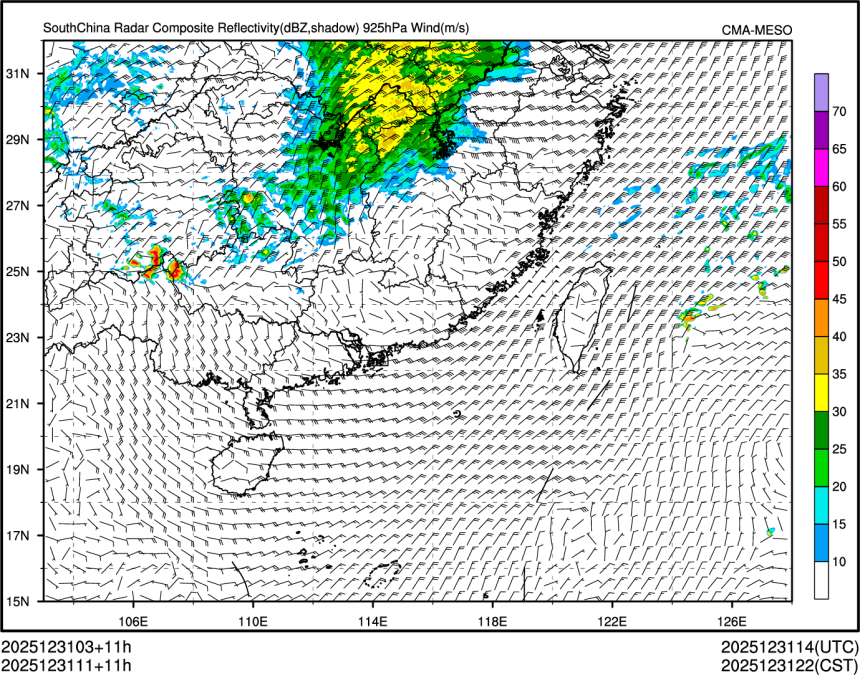 12/31 11时 +011小时