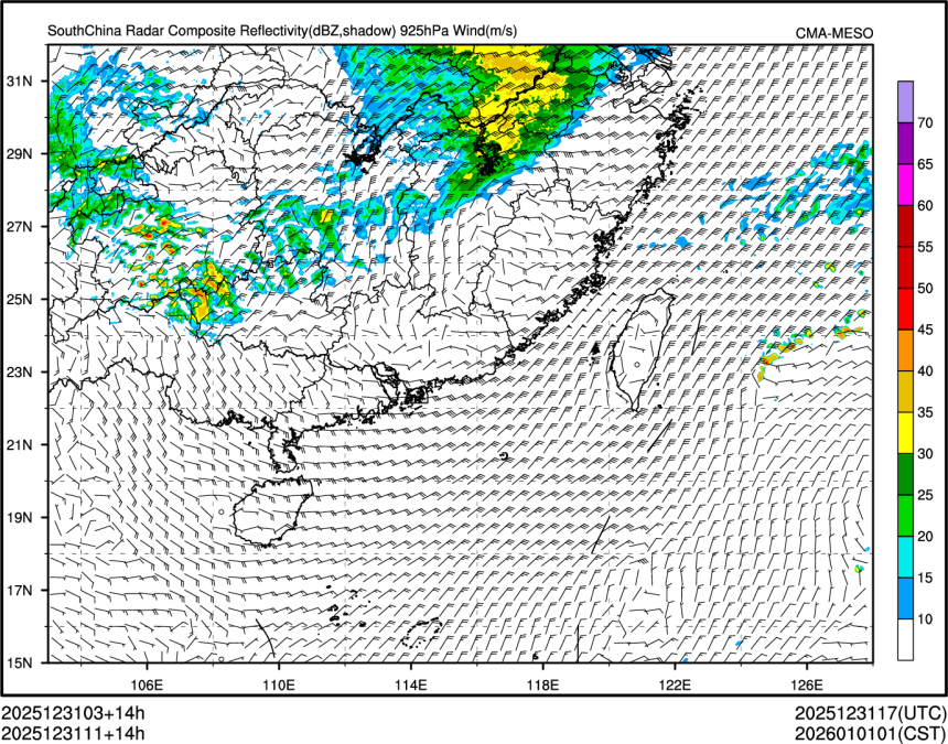 12/31 11时 +014小时