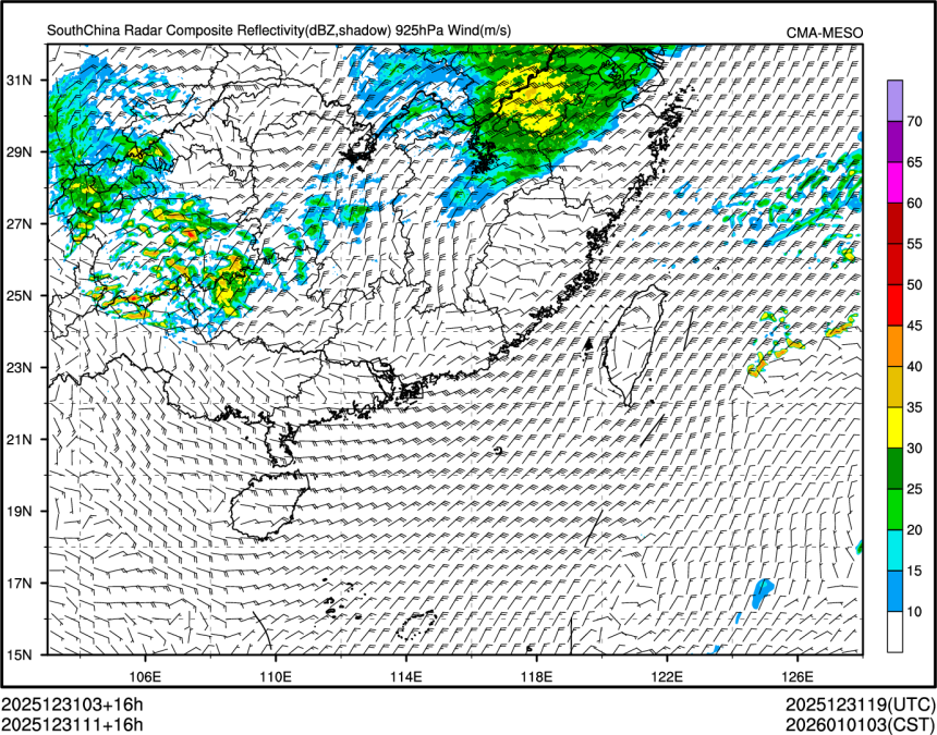 12/31 11时 +016小时