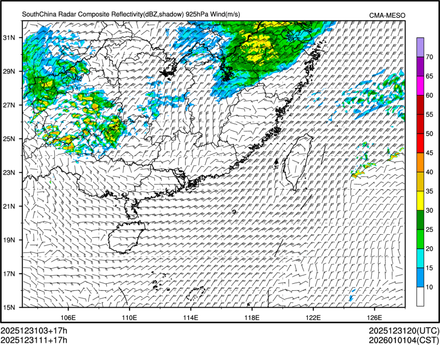 12/31 11时 +017小时