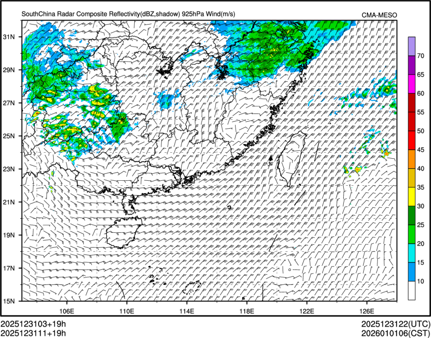 12/31 11时 +019小时