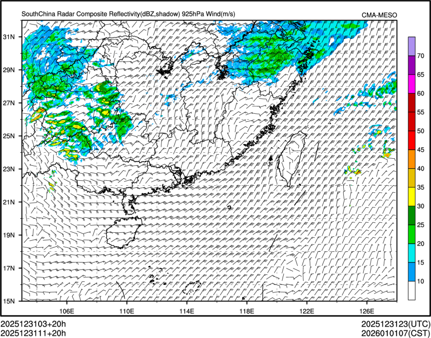 12/31 11时 +020小时