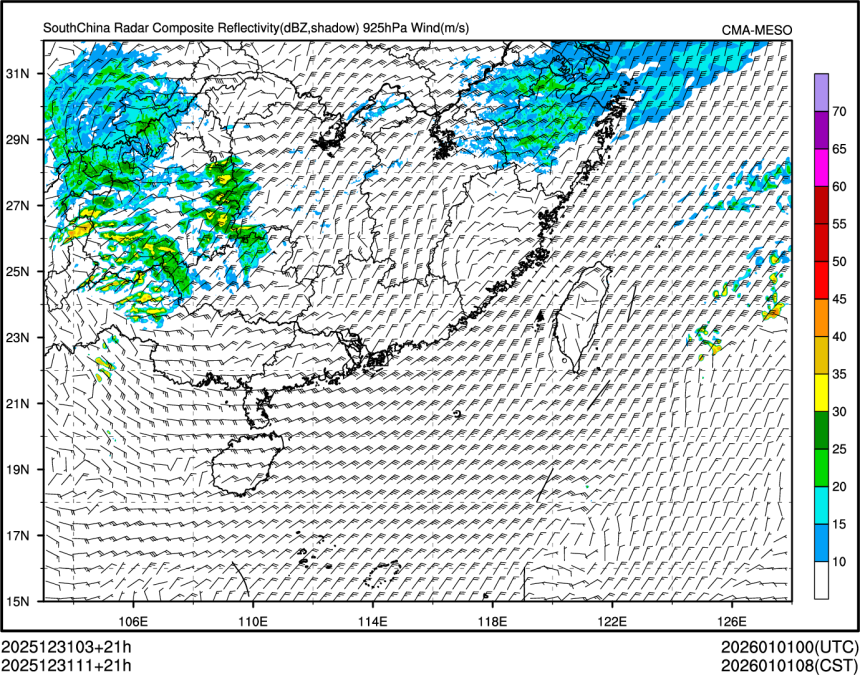 12/31 11时 +021小时