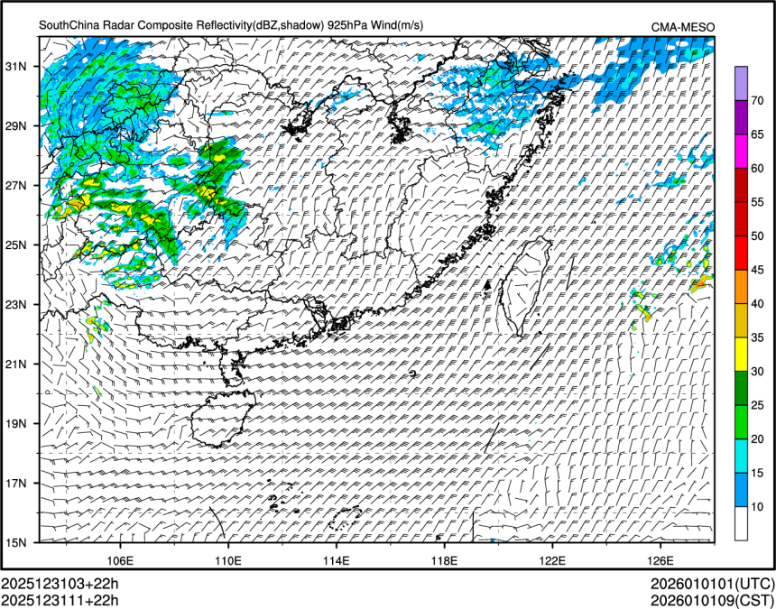 12/31 11时 +022小时
