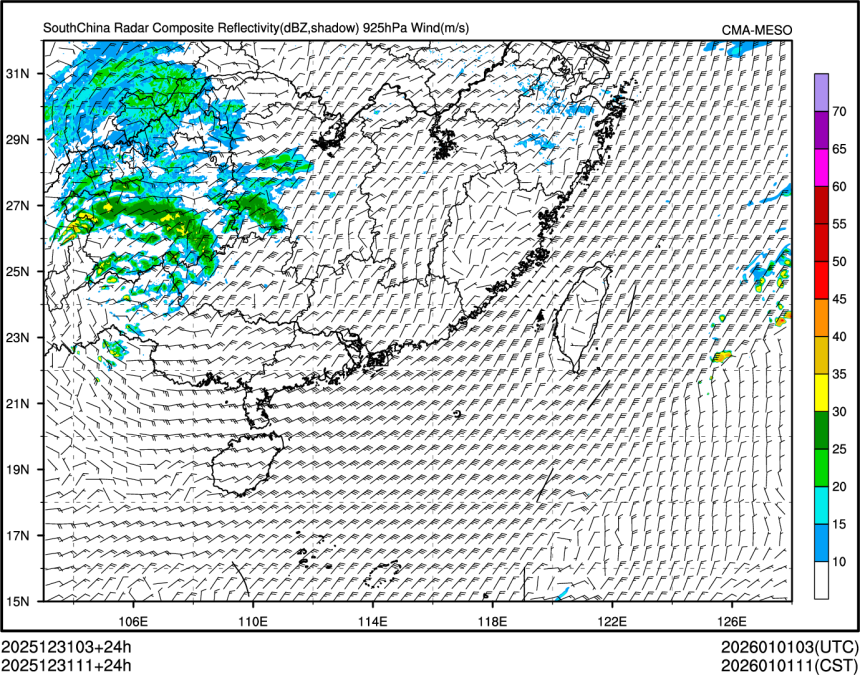 12/31 11时 +024小时