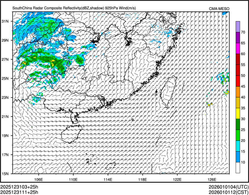 12/31 11时 +025小时