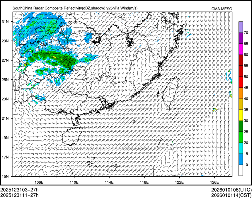 12/31 11时 +027小时
