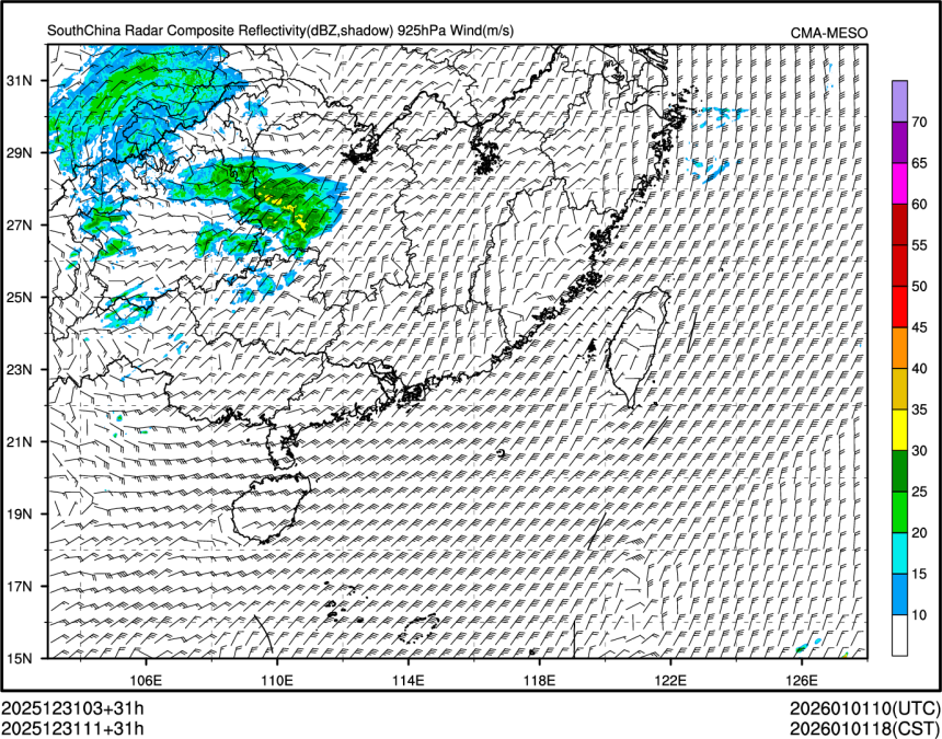 12/31 11时 +031小时