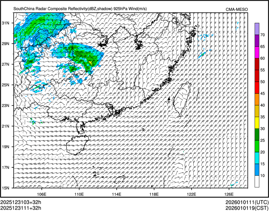 12/31 11时 +032小时