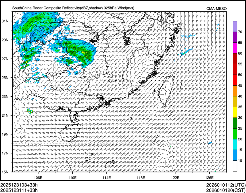 12/31 11时 +033小时