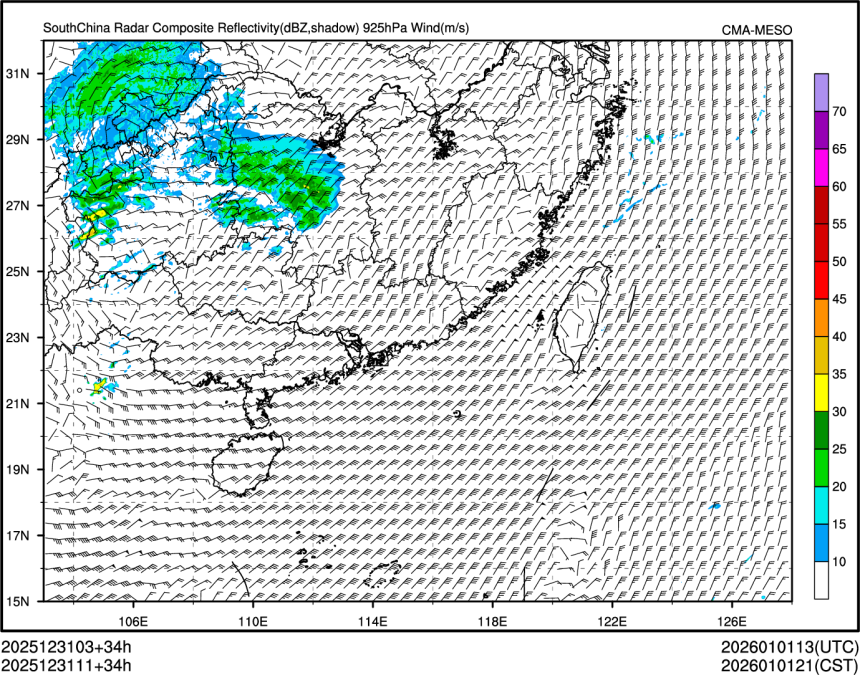 12/31 11时 +034小时