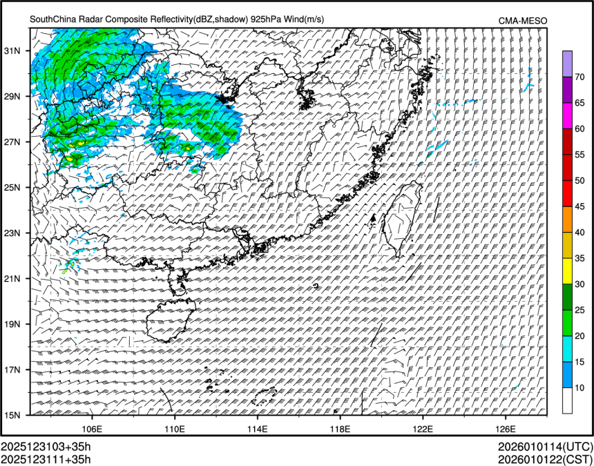 12/31 11时 +035小时