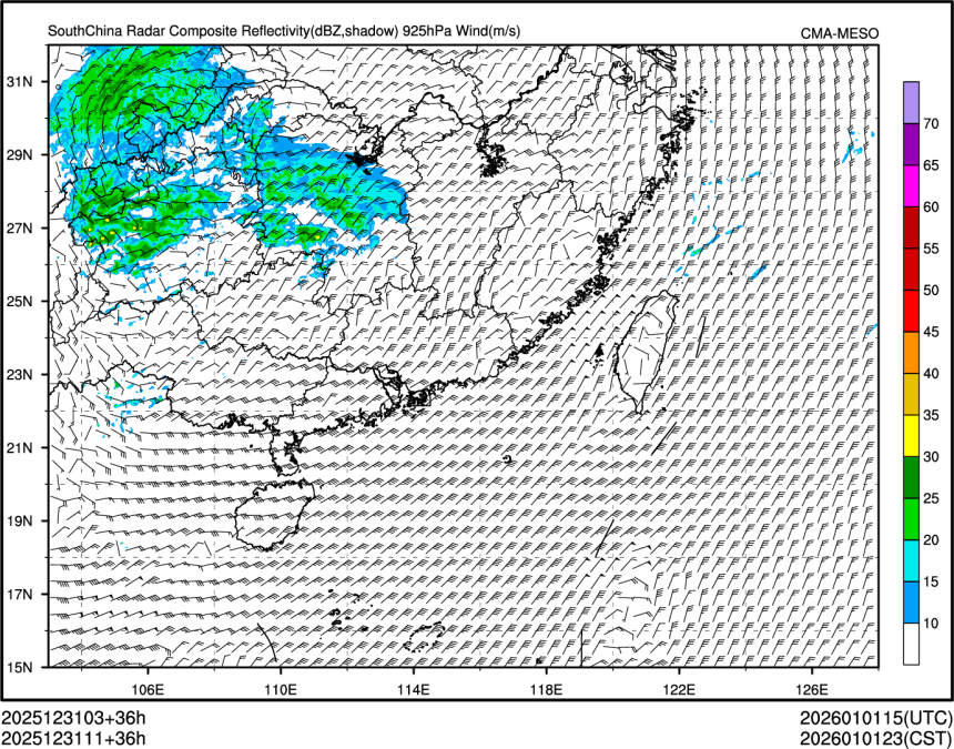 12/31 11时 +036小时