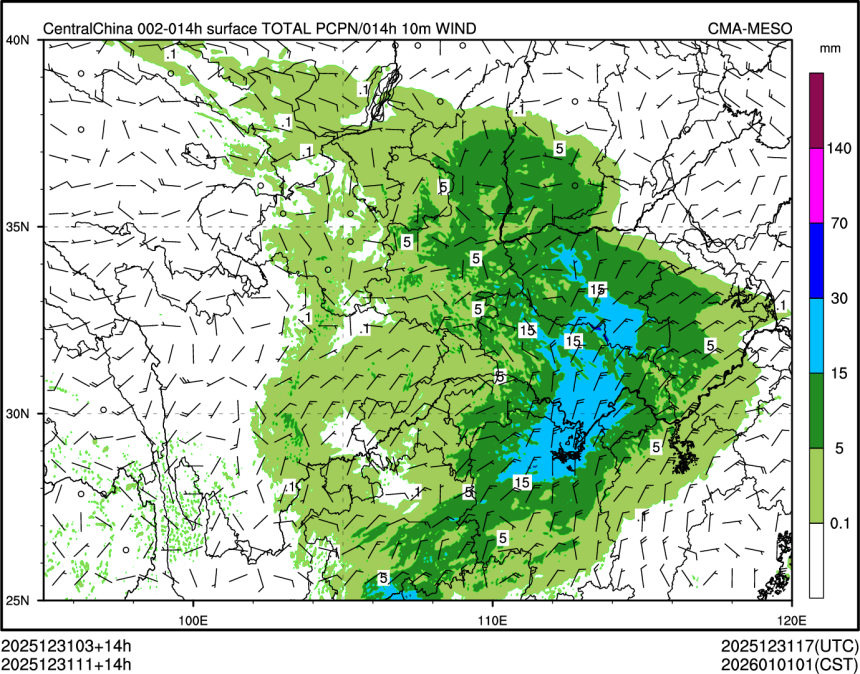 12/31 11时 +014小时