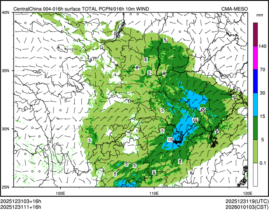 12/31 11时 +016小时
