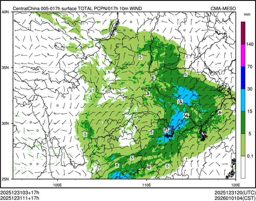 12/31 11时 +017小时