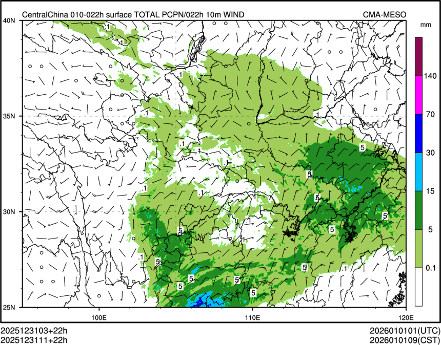 12/31 11时 +022小时