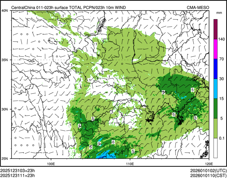 12/31 11时 +023小时