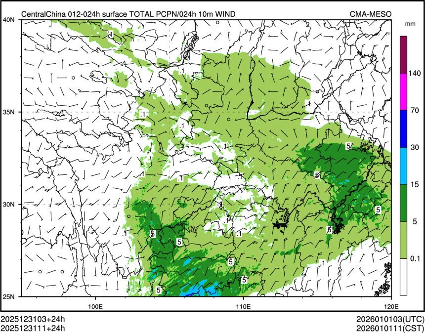 12/31 11时 +024小时