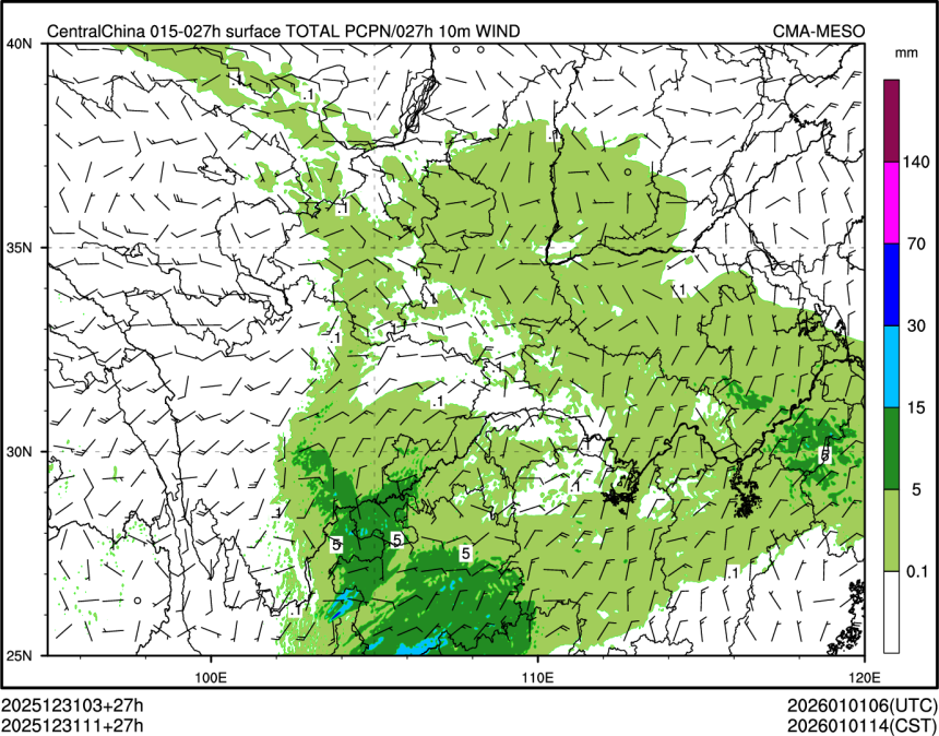 12/31 11时 +027小时