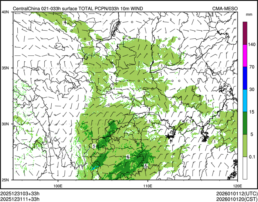 12/31 11时 +033小时