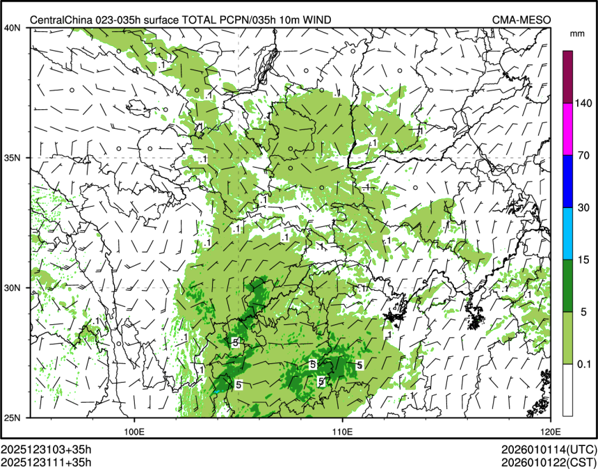 12/31 11时 +035小时