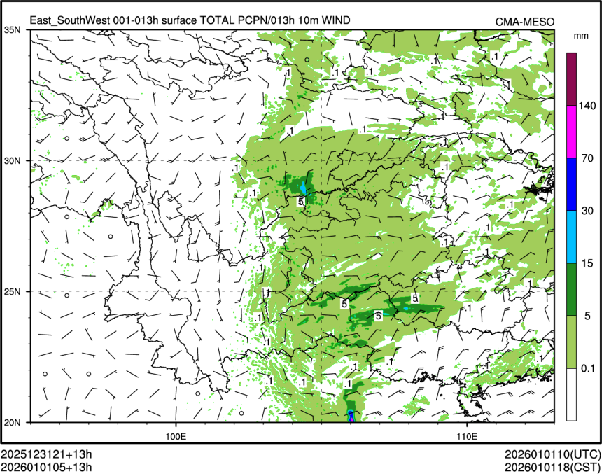 01/01 05时 +013小时