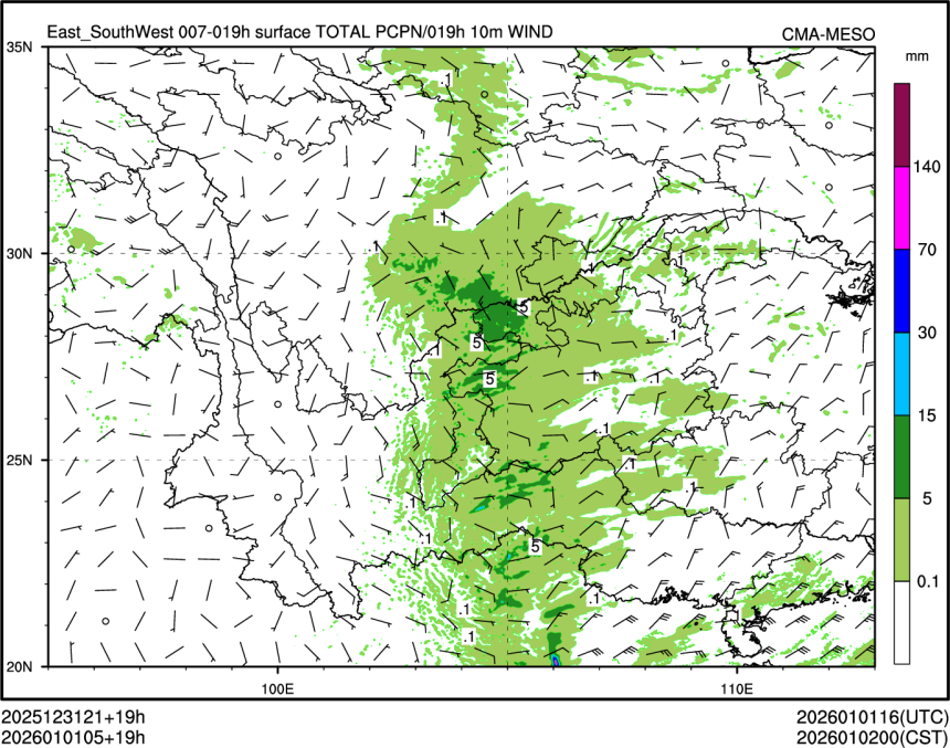 01/01 05时 +019小时