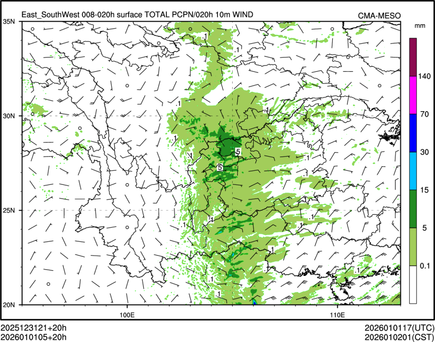 01/01 05时 +020小时