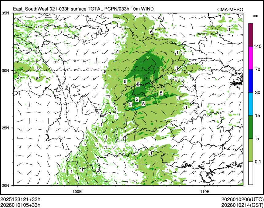 01/01 05时 +033小时