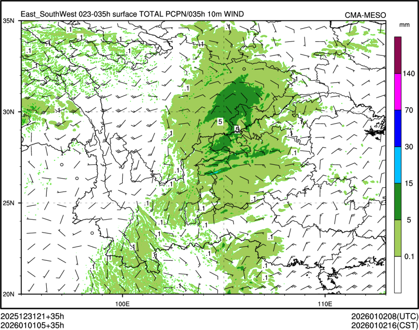 01/01 05时 +035小时