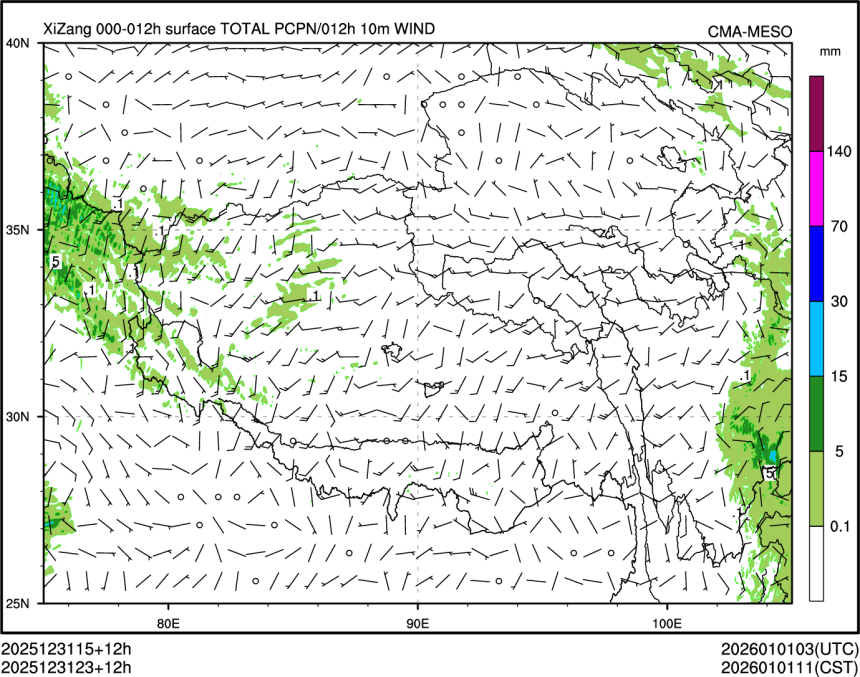 12/31 23时 +012小时