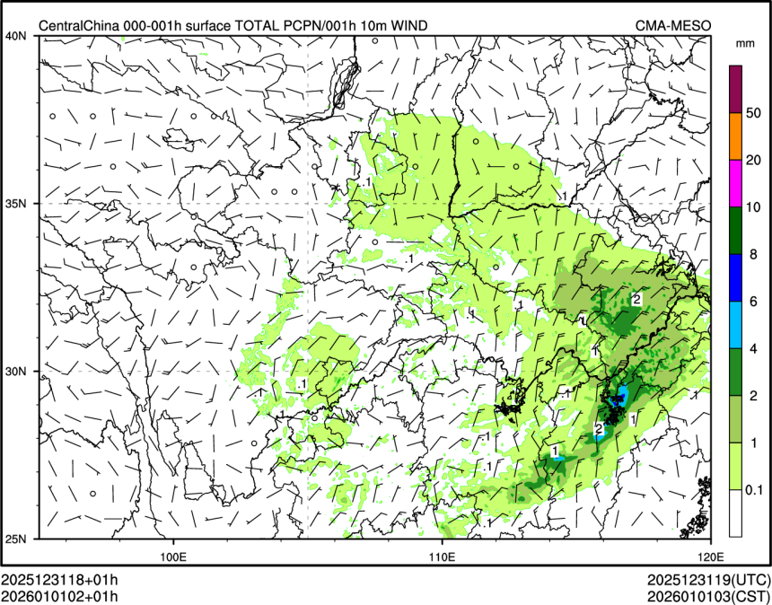 01/01 02时 +001小时
