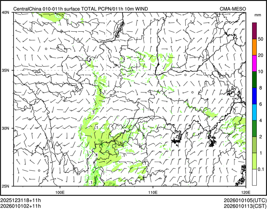 01/01 02时 +011小时