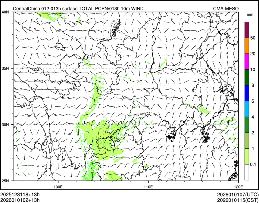 01/01 02时 +013小时