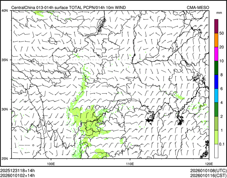 01/01 02时 +014小时
