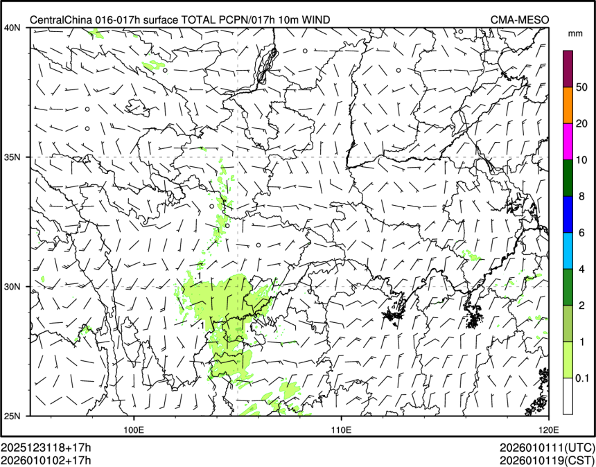 01/01 02时 +017小时