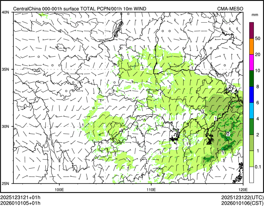 01/01 05时 +001小时